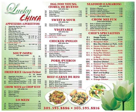 lucky china|lucky china menu.